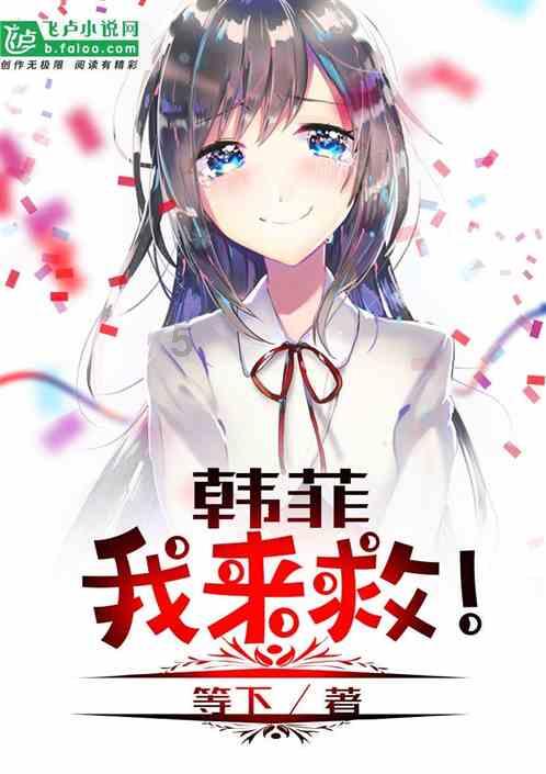 奥特曼大作战