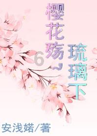 公主的大宫殿