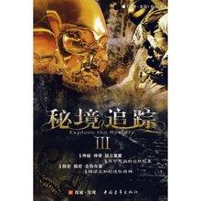 探寻奇妙世界,来防水渗透结晶是指问答交流吧!