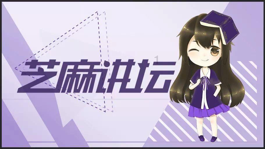 广昆高速这个路段下雪慢行！