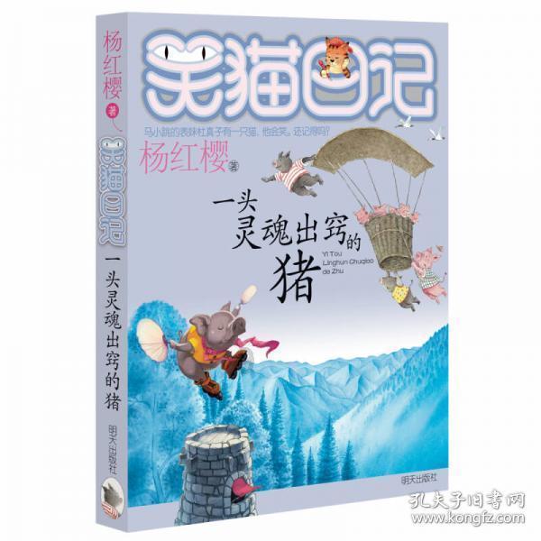 网友称亲戚涉犯罪全家银行账户被冻结,警方:系保护性止付,现已解除