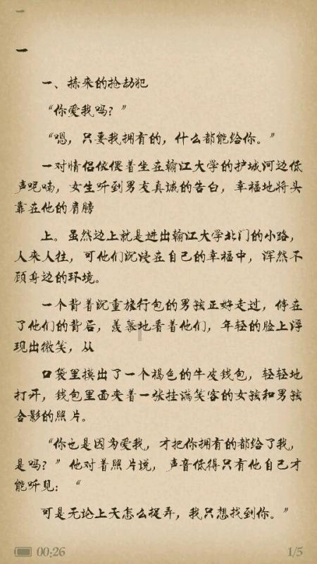 冷知识分享平台我们中国的神话故事有哪些?,探索奇闻异事