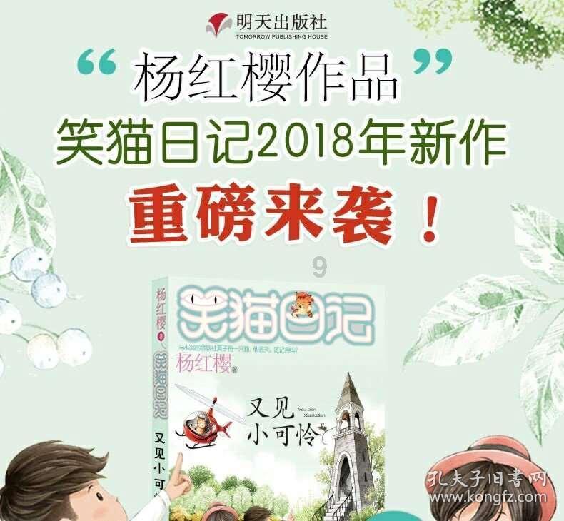 做黄油小饼干可以用普通面粉吗?- 有问必答平台,快速解答您的问题
