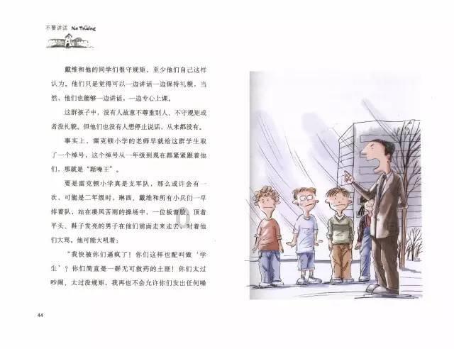 小猫钓鱼开船版最新版下载