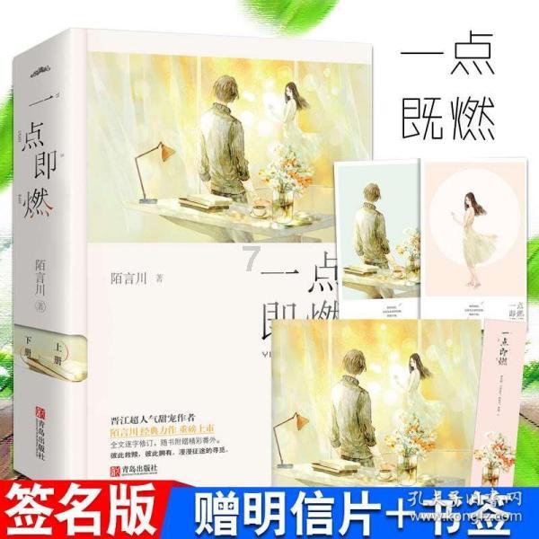 管具技术服务中心奏响安全生产“三部曲”
