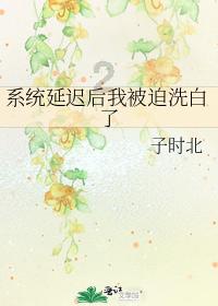 管具技术服务中心奏响安全生产“三部曲”