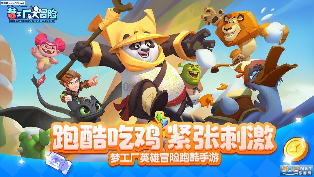 镜之边缘