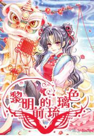全民剧本大师内置菜单