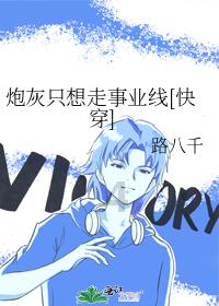 湟源县 “培”出精气神 “训”出真本领