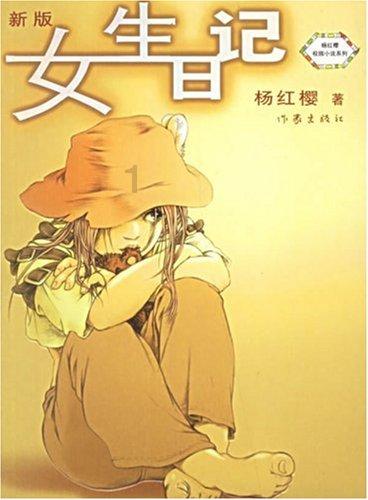 大资金抄底A股宽基ETF，“国家队”出手了？平准基金设立再引市场热议