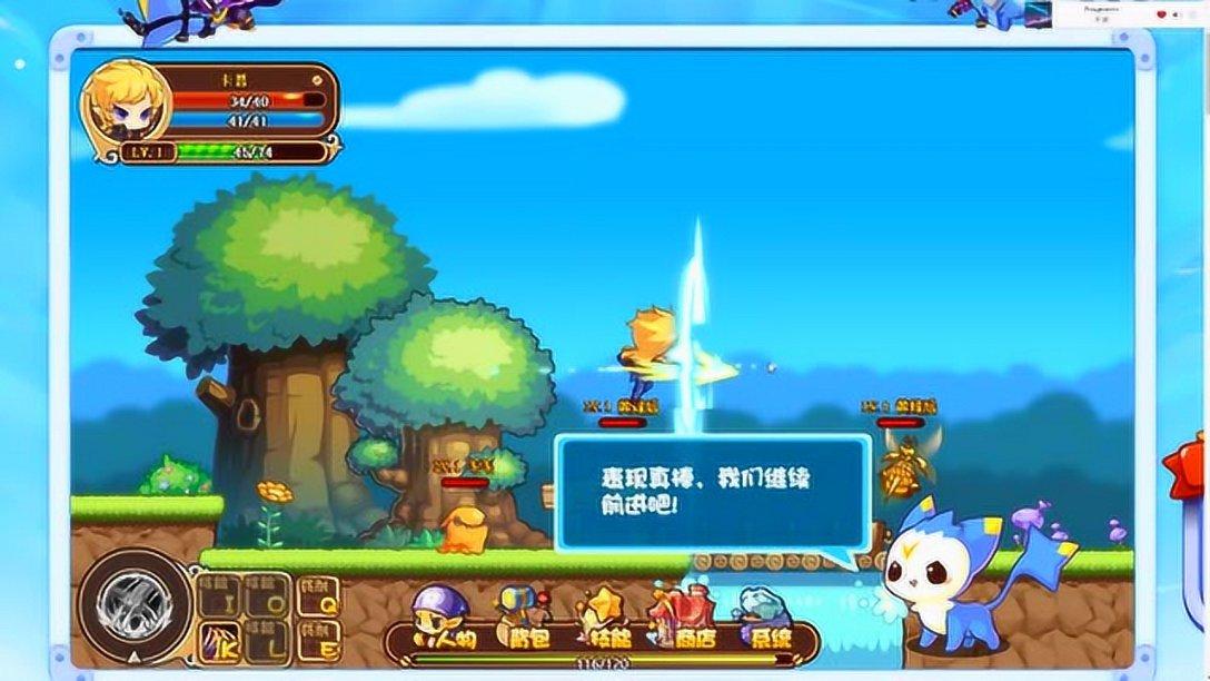 我的医生告诉我我有巧克力囊肿，这会影响我的生育能力吗？我非常担心啊游戏画面