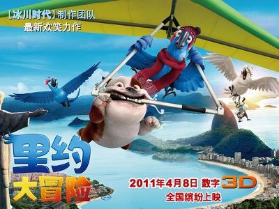 乌能源部:导弹袭击致哈尔科夫11000名用户断电