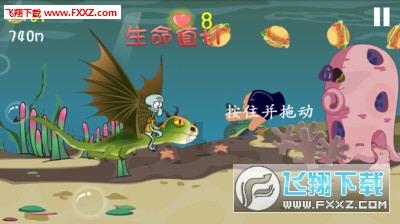 春运首日“绿色启程”，海南空管分局顺利实施“非全跑道起飞程序”，多措并举护航春运