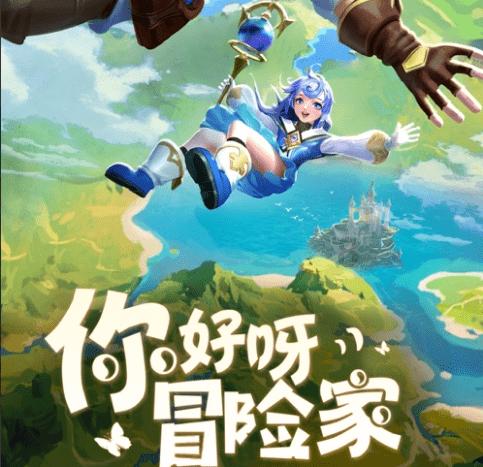临沂市召开第二轮“四减四增”三年行动终期评估工作会议