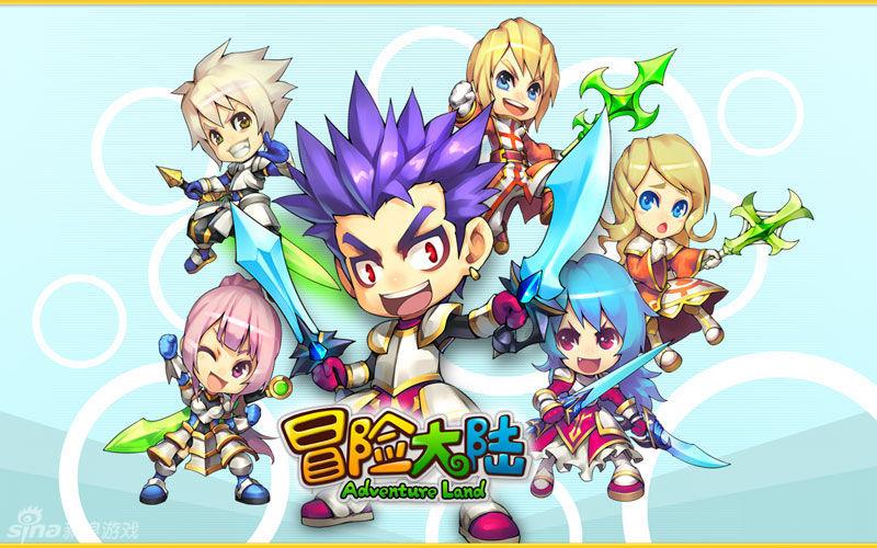 新仙剑奇侠传