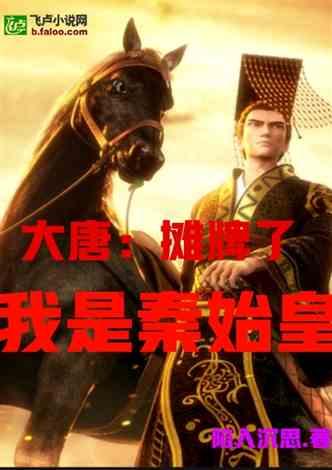 青蛙跳一跳