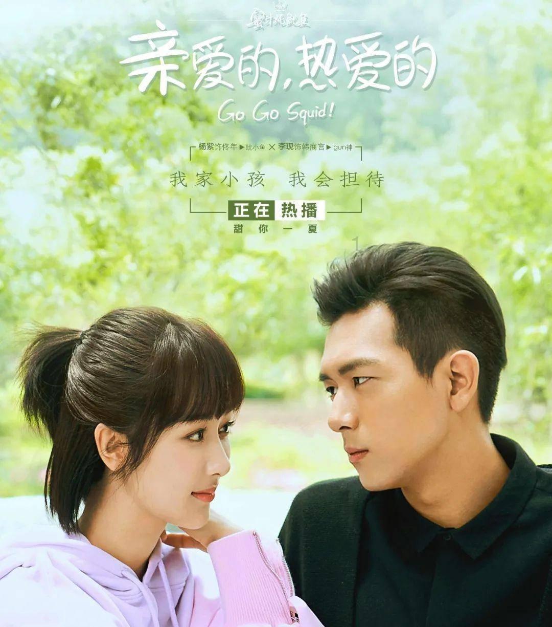 仙剑奇侠传5