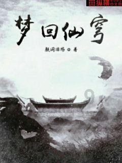 她出身农村,2018年一举夺得全省文科状元,获百万现金奖励
