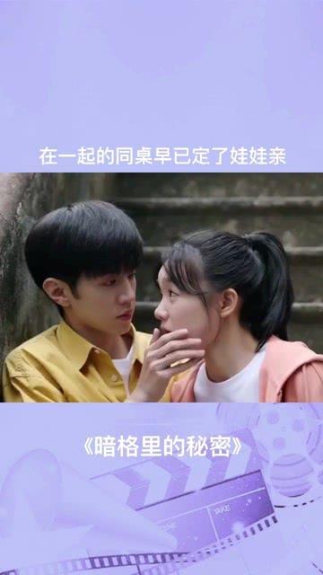 亚当寻找夏娃8