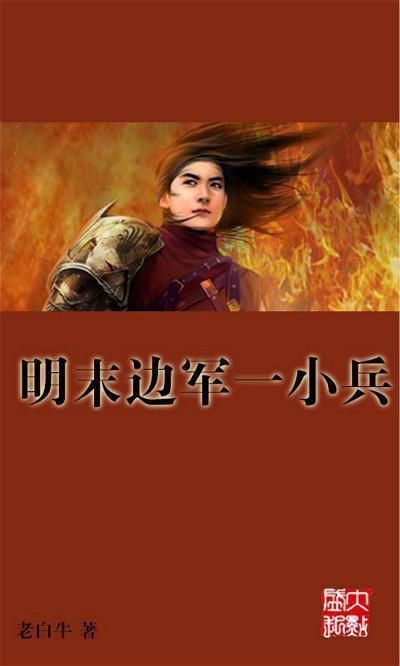 杀手5