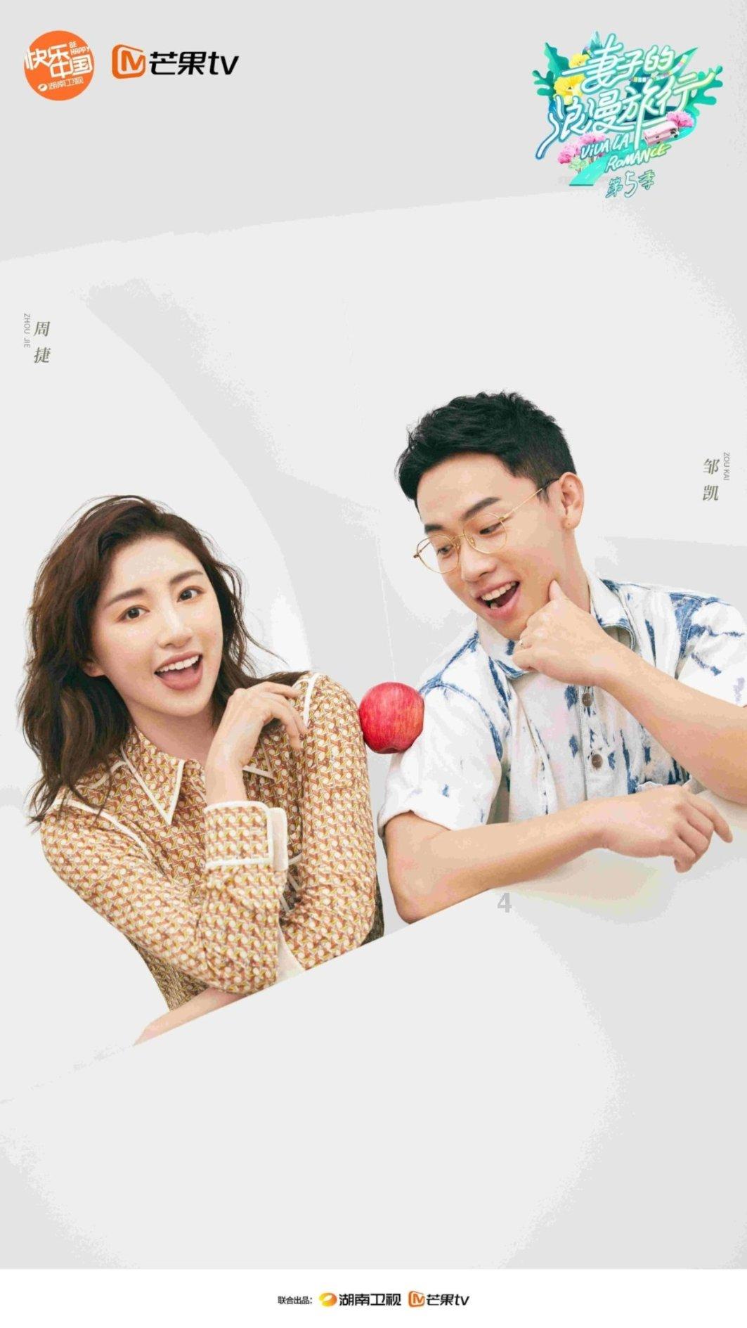 新大话3经典版