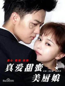 《大江大河3》又火了！剧情紧凑看点足，不愧是公认的年代剧王炸