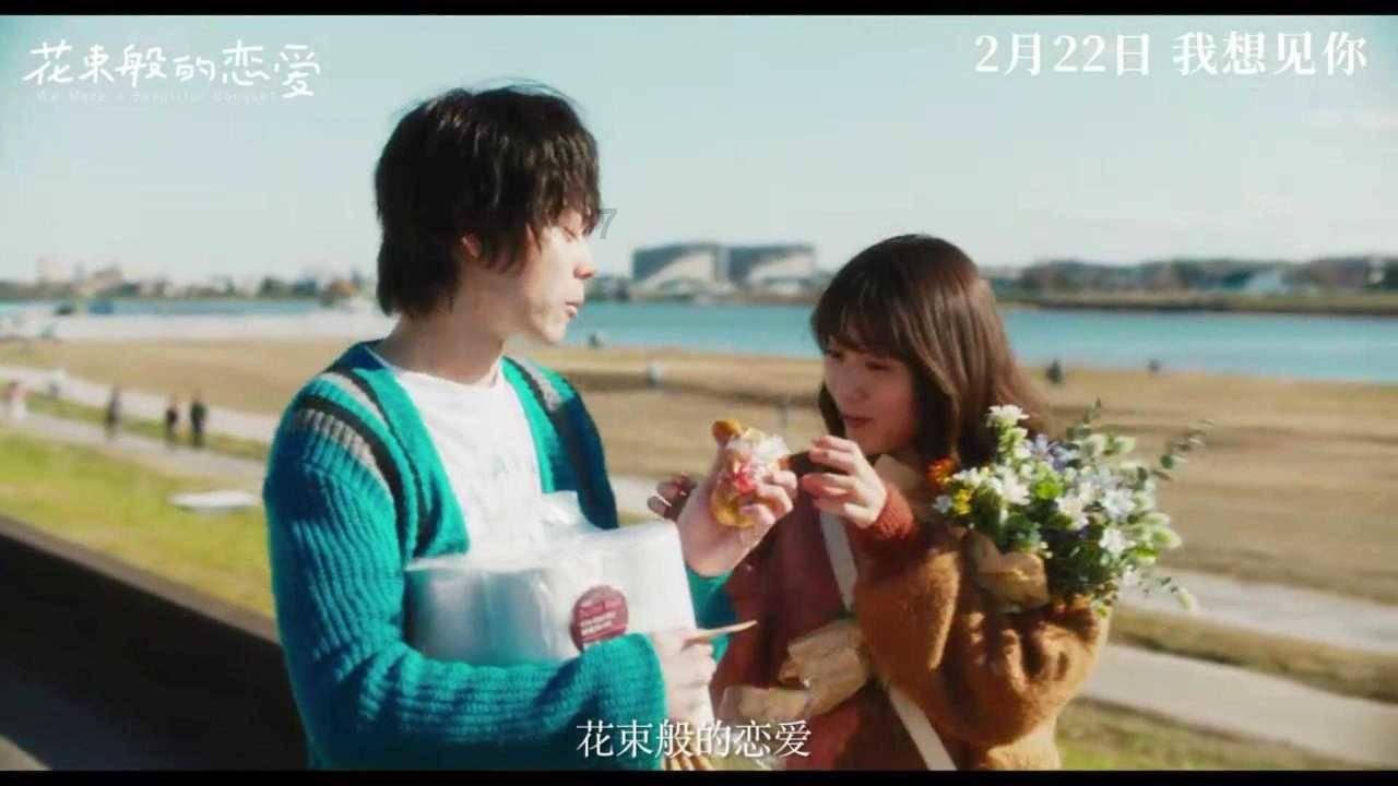开演！张玉宁倚了一下，卡塔尔门将倒地装死，张玉宁笑了