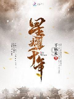 喜迎龙年的到来