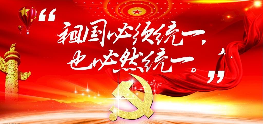 云上的歌
