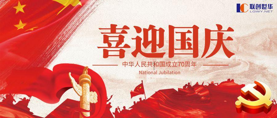 踏雪履职热情高!湖南进入“两会时间”,人大代表向大会报到