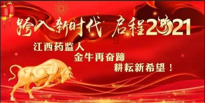 普通耦合剂能替代消毒耦合剂使用吗?——你的全方位有问必答平台