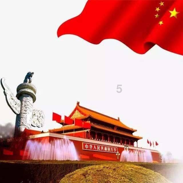福莱纳找车轮