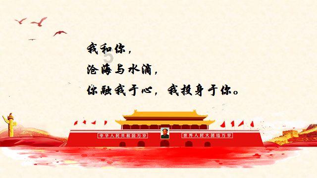 哆啦A梦2奇迹之岛