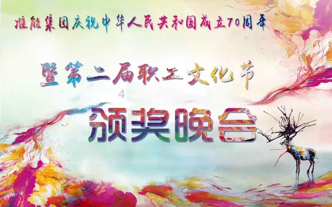 魔法比赛