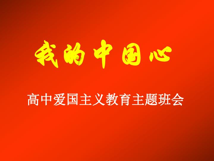奥利姐妹换装