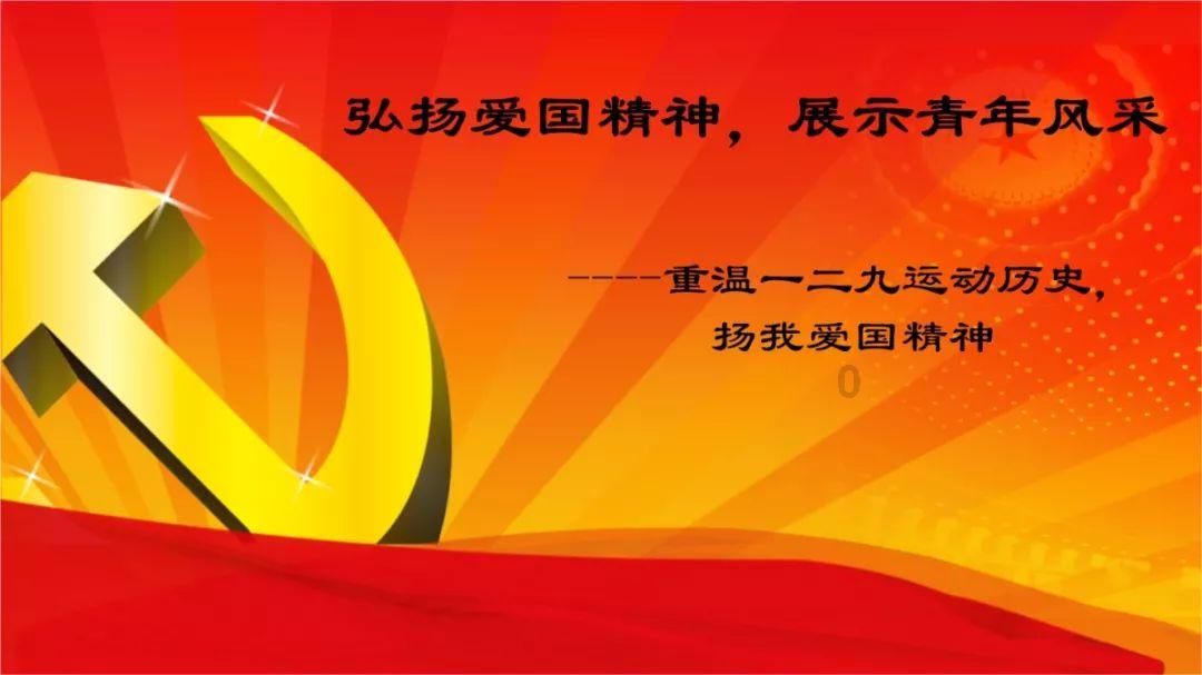 末次月经2022年9月10号游戏画面