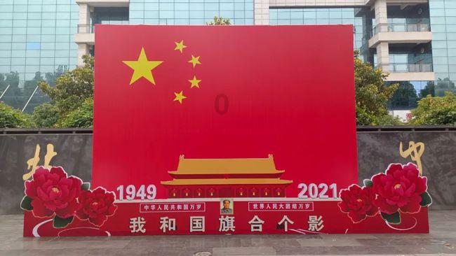 众神之息