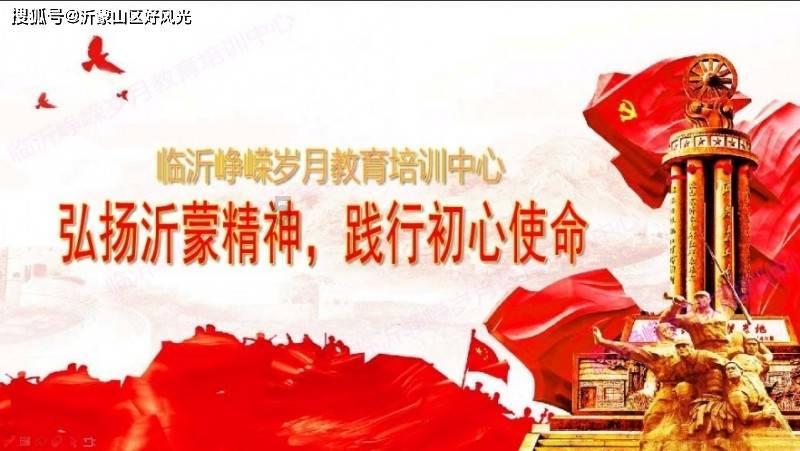 狂暴重装机甲2