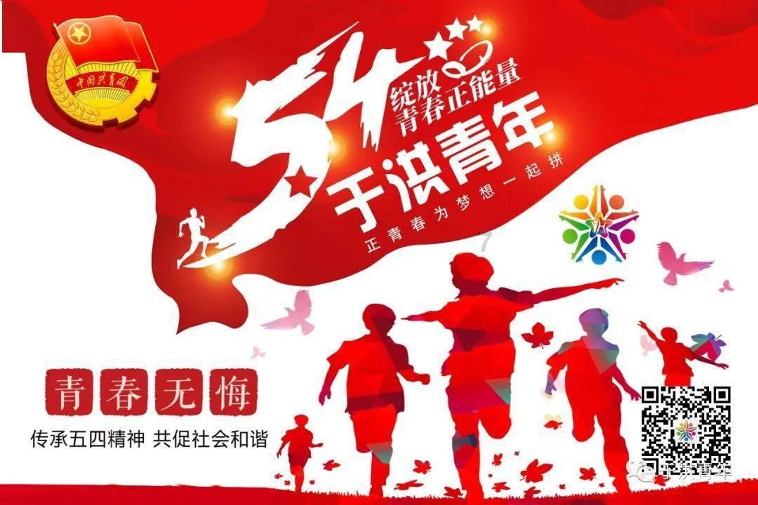 圆柱形水桶开盖算两个底面积一样吗？