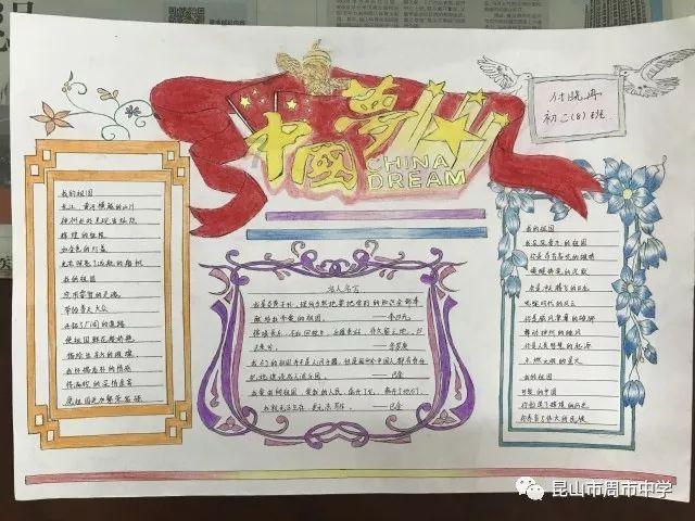 云雾高塔之重生