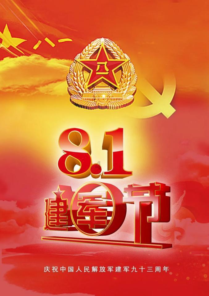 逃离大犀牛出没地