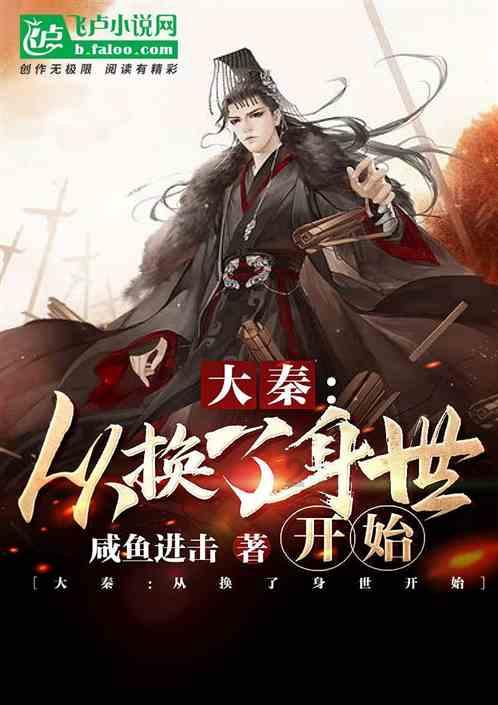 原住民老人救援