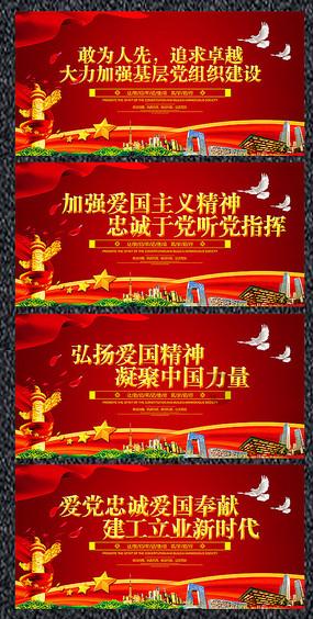 省政协委员陈强建议 加快推进现代职业教育体系建设