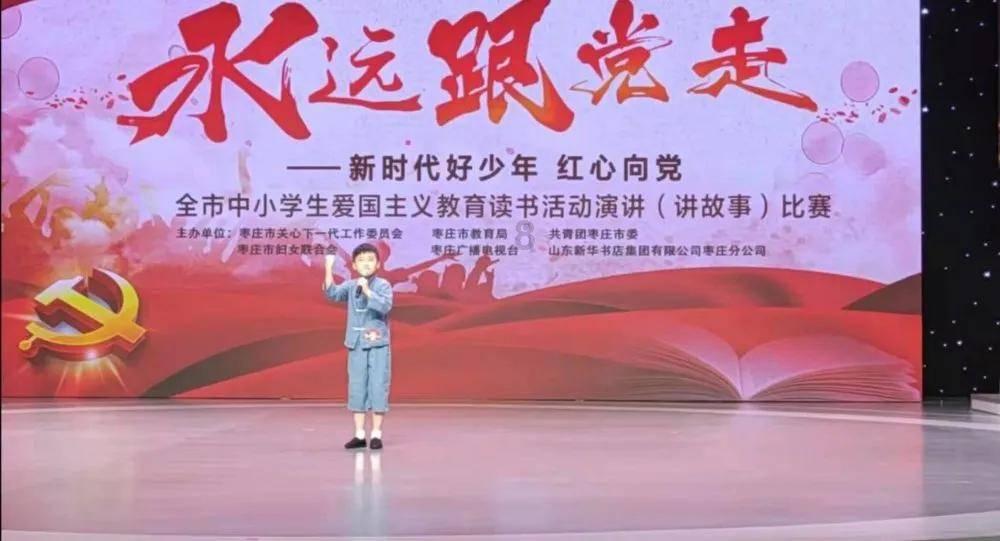 热血NBA