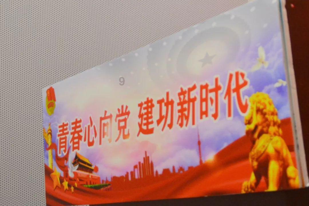 救援矮小的女孩