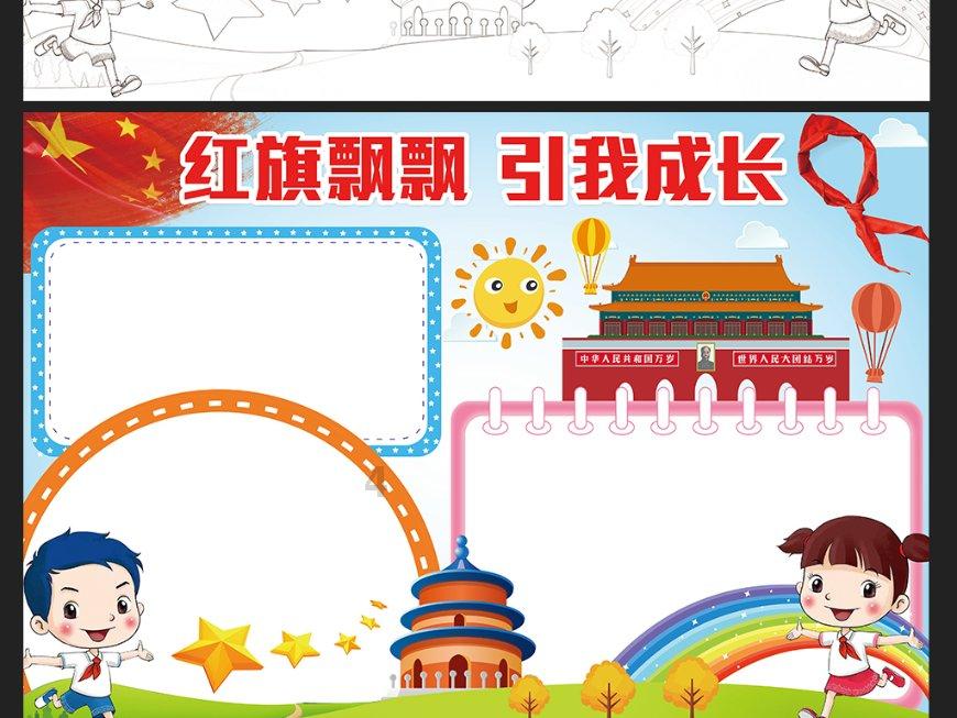 三亚近海发现剧毒僧帽水母？专家辟谣！