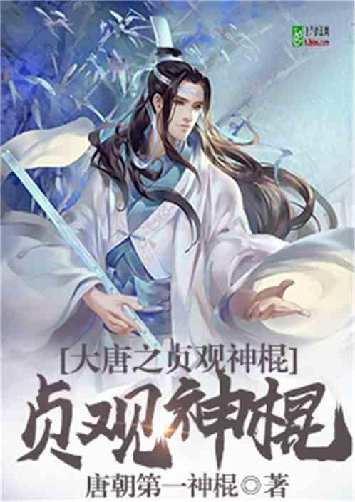 我给她发个红包，她说那怎么可以，我说不要这么客气，她说要是你转个一千来我才不会客气，我怎么回答？游戏画面