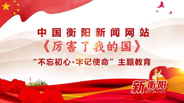 奥斯卡红毯秀