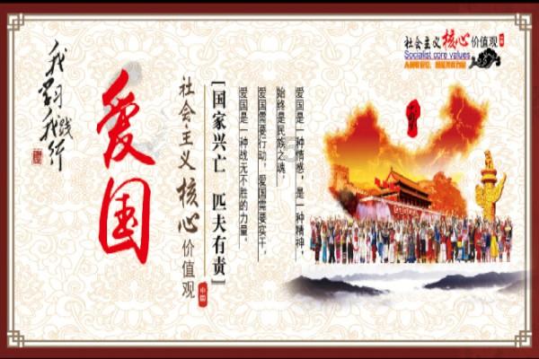 最美的校园女生73