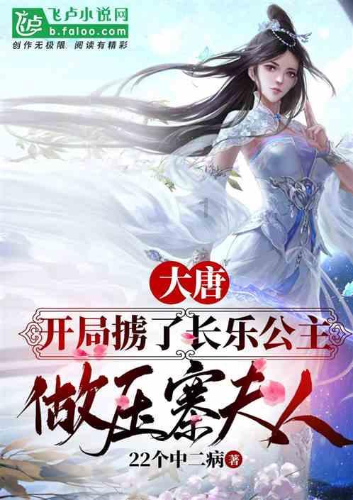 用真情和真诚打动观众(新语·让好声音成为最强音)